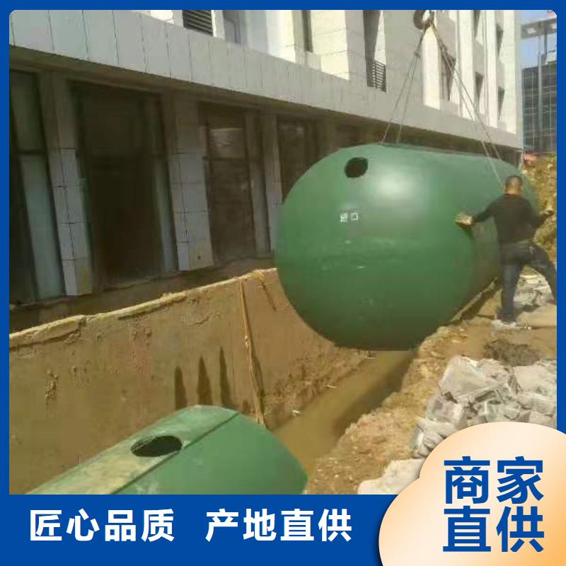 化糞池車庫虹吸排水系統貨品齊全