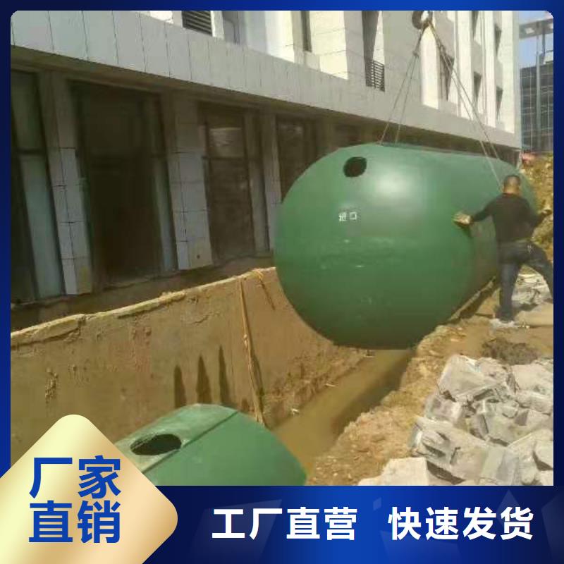 化糞池車庫虹吸排水系統使用壽命長久