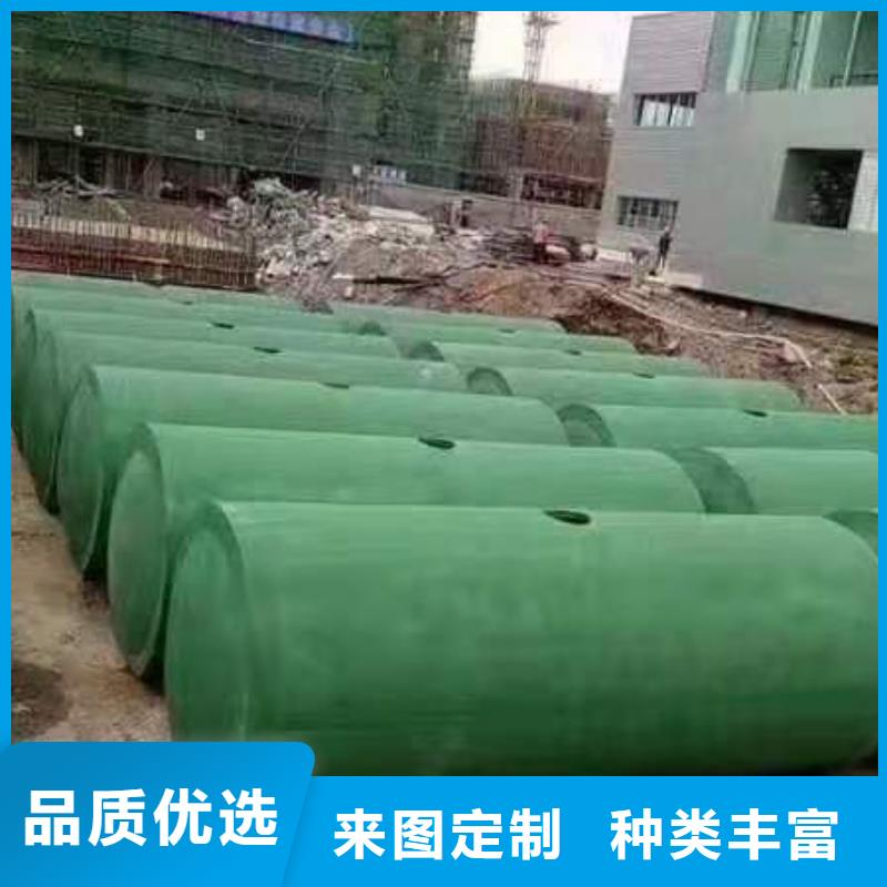 化粪池-植草格实拍品质保障
