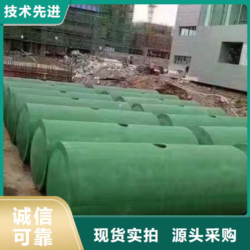 化糞池排水板質量可靠
