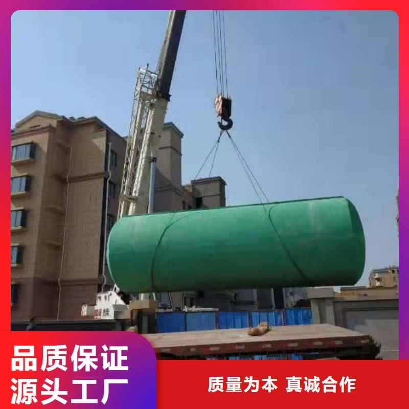 化粪池水泥化粪池好产品价格低