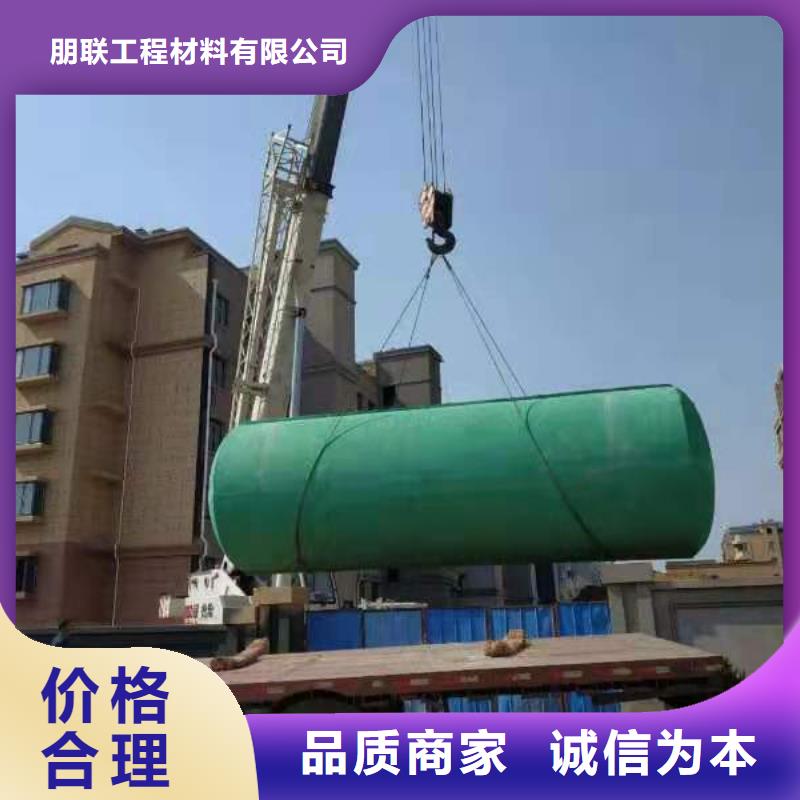 化糞池水泥化糞池好產品價格低