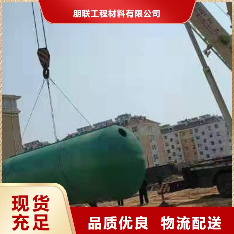 化糞池_防護(hù)虹吸排水收集系統(tǒng)銷售的是誠信