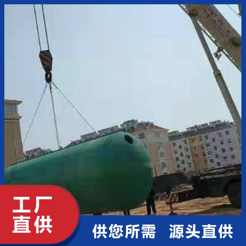 化糞池排水板質(zhì)量可靠