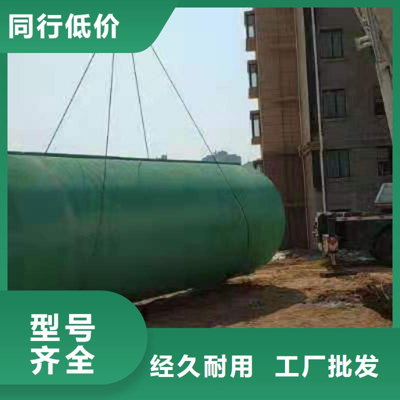 化糞池防護虹吸排水收集系統低價貨源