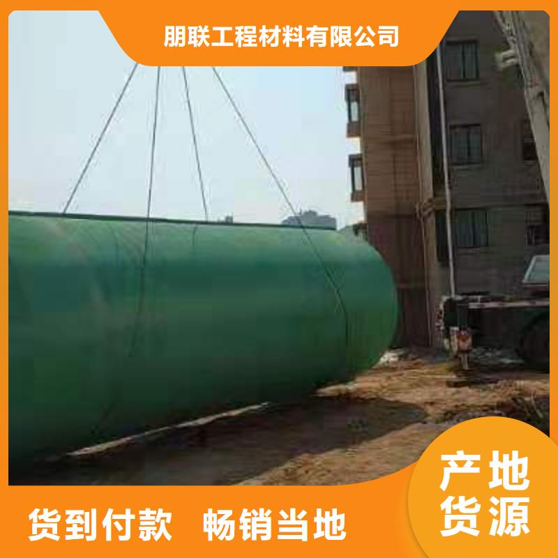 化糞池,水泥化糞池經久耐用