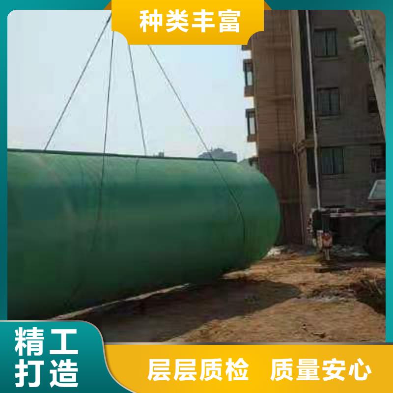 化粪池水泥化粪池好产品价格低