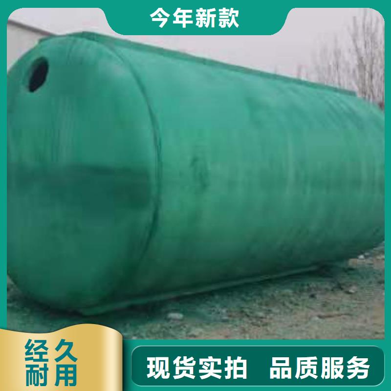 化糞池【水泥化糞池】精工細作品質優良