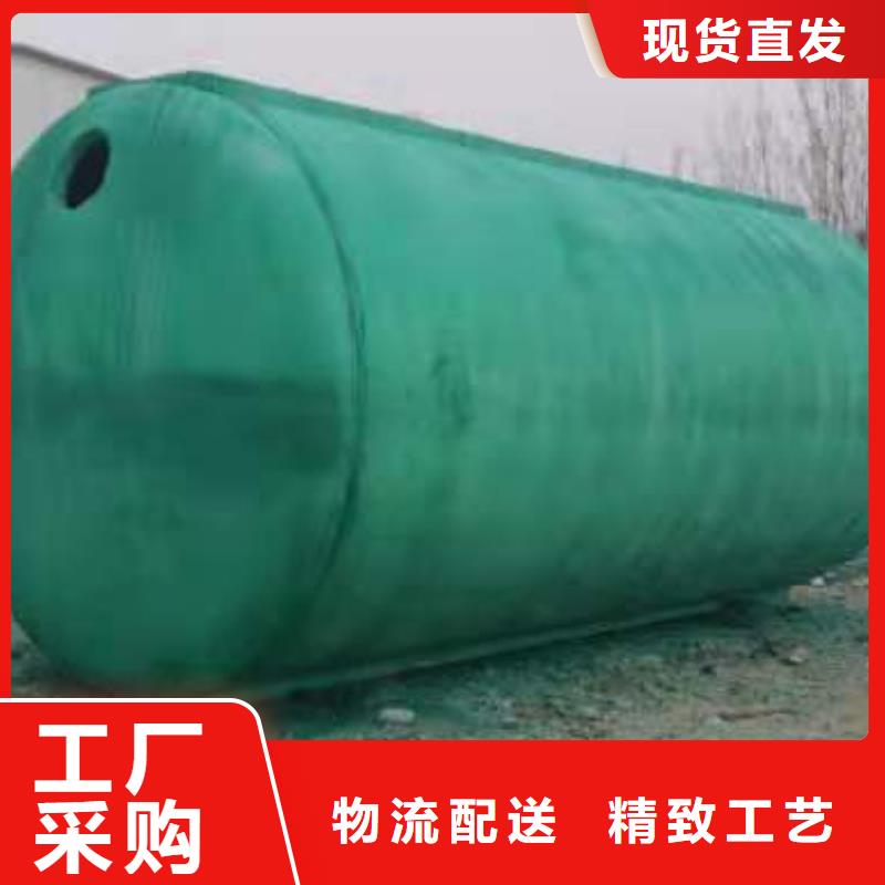 化糞池水泥化糞池好產品價格低