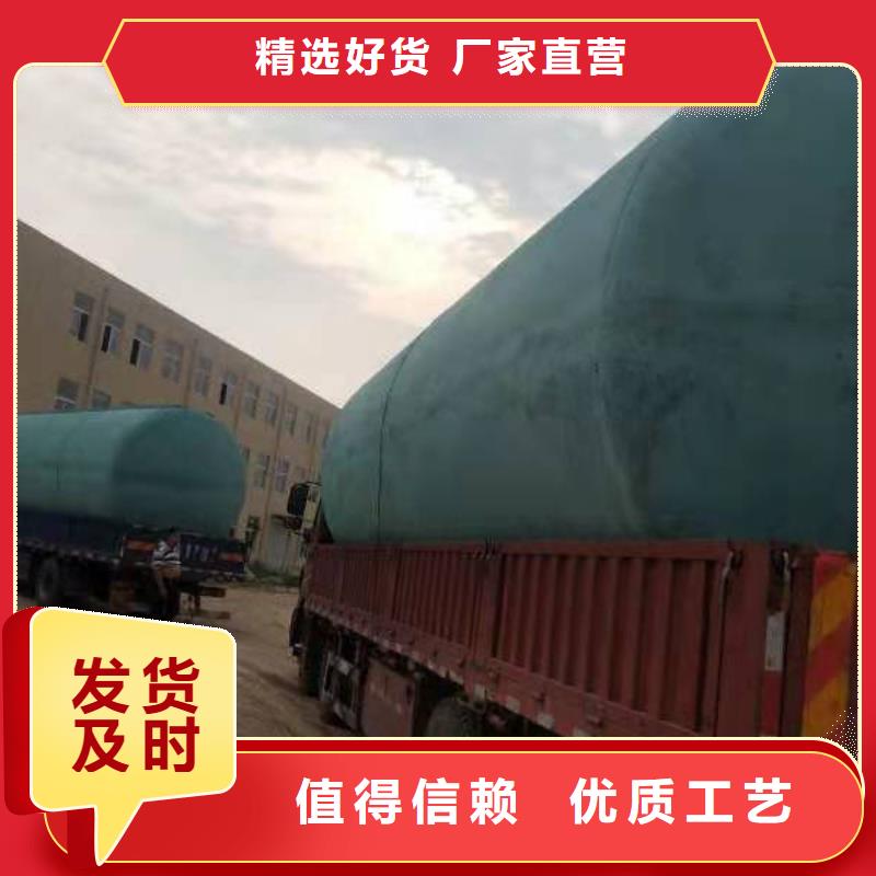 化糞池【水泥化糞池】精工細作品質優良