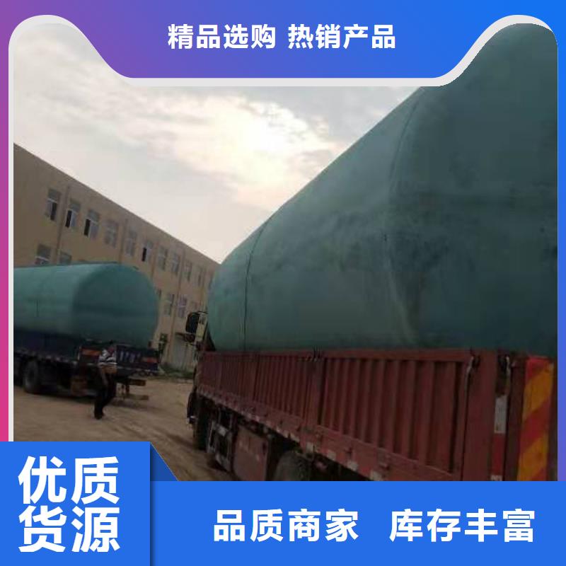 化粪池水泥化粪池好产品价格低