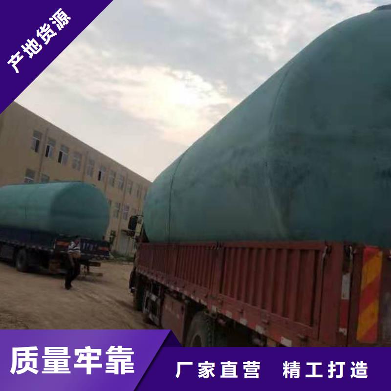 化糞池防護虹吸排水收集系統大庫存無缺貨危機