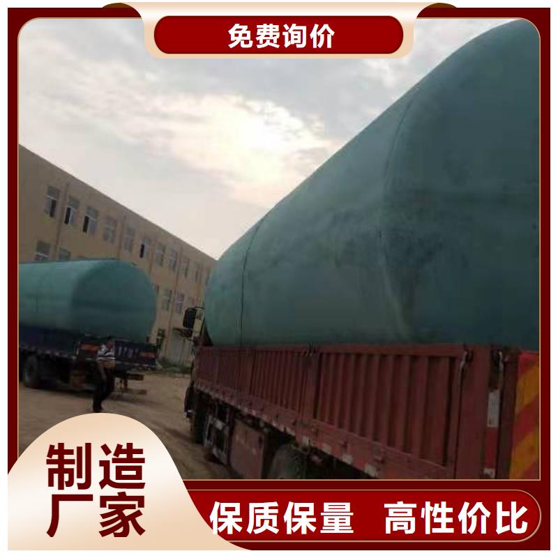 化糞池_防護(hù)虹吸排水收集系統(tǒng)銷售的是誠信