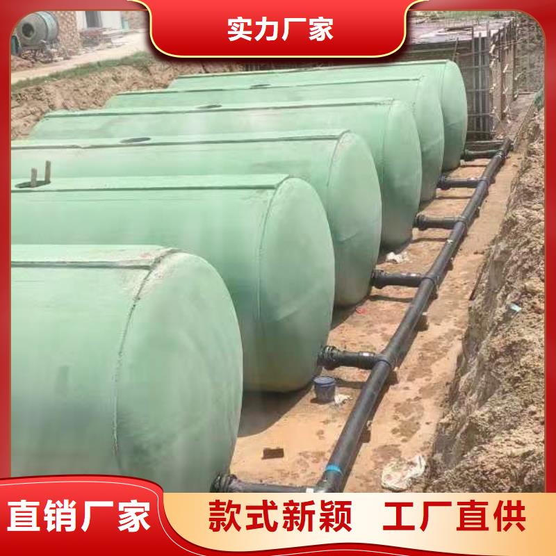 化糞池車庫虹吸排水系統售后服務完善