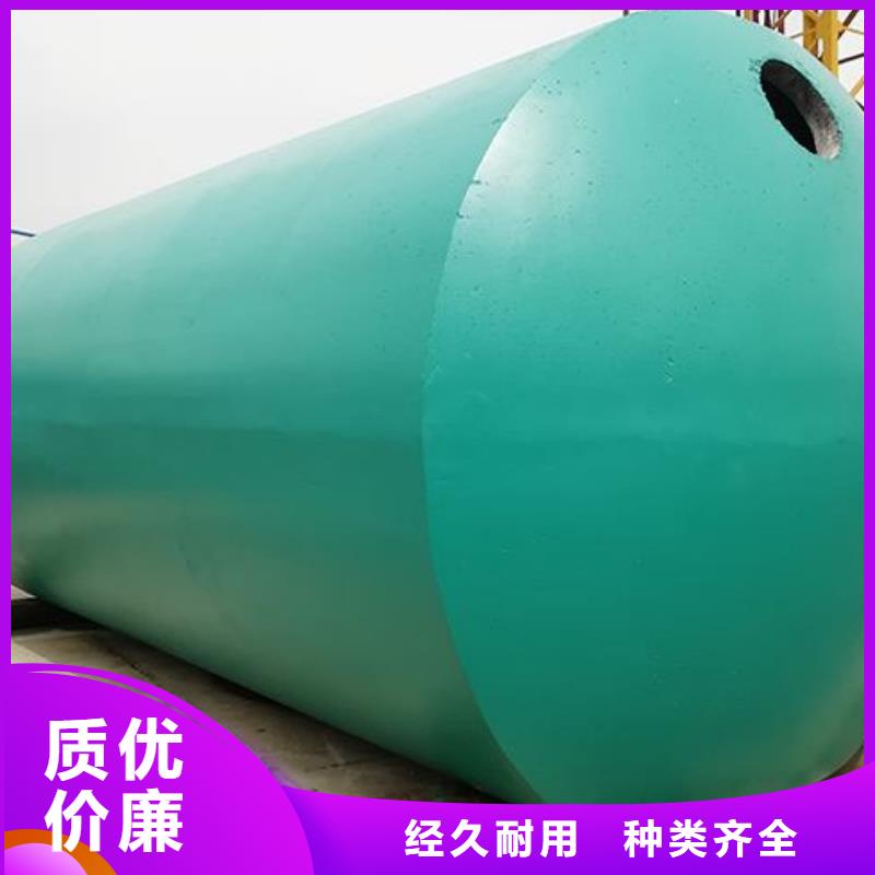 化糞池水泥化糞池好產品價格低