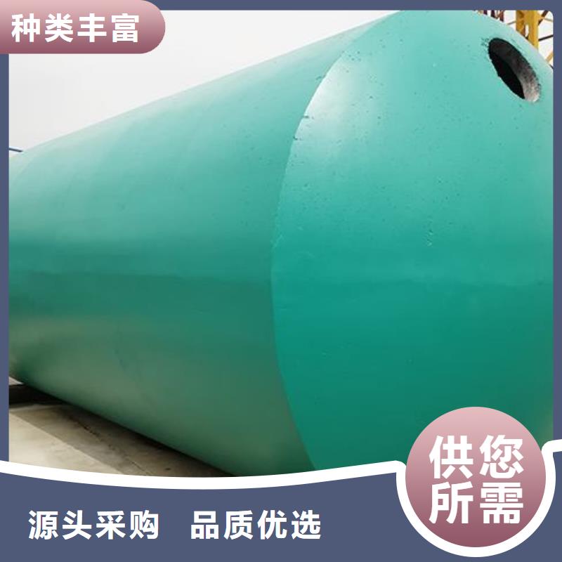 化糞池防護虹吸排水收集系統大庫存無缺貨危機