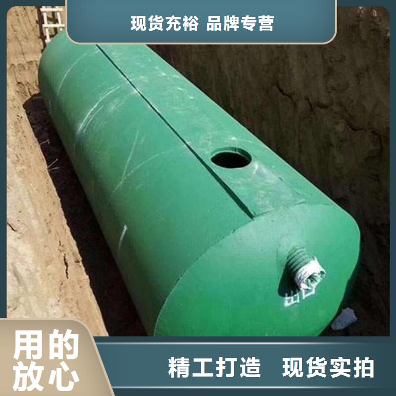 化粪池水泥化粪池好产品价格低