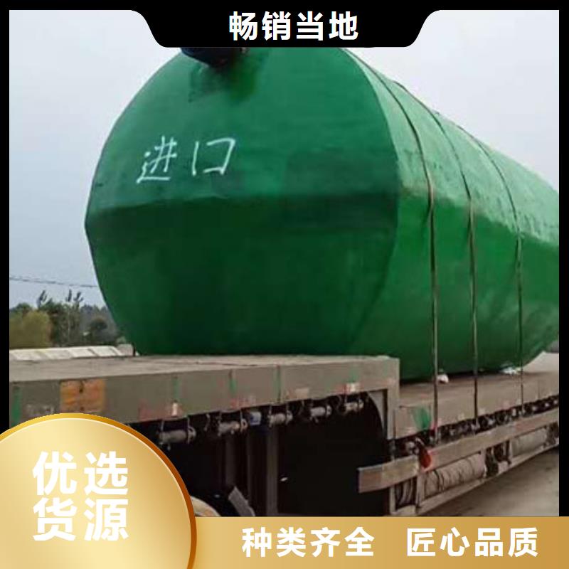 化糞池【水泥化糞池】精工細作品質優良