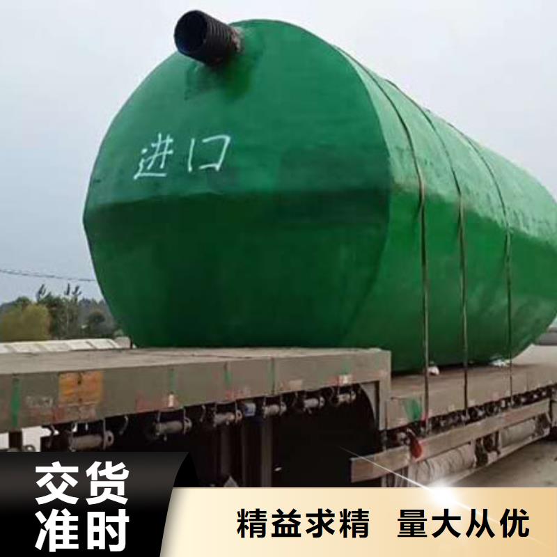 化糞池_防護(hù)虹吸排水收集系統(tǒng)銷售的是誠信