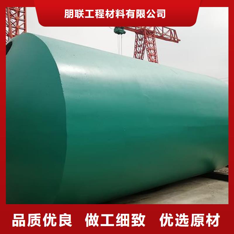 化糞池【水泥化糞池】精工細作品質優良