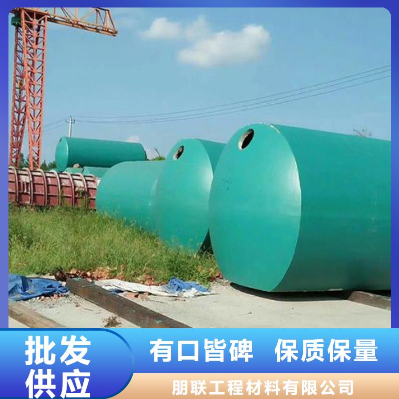 化糞池【水泥化糞池】精工細作品質優良