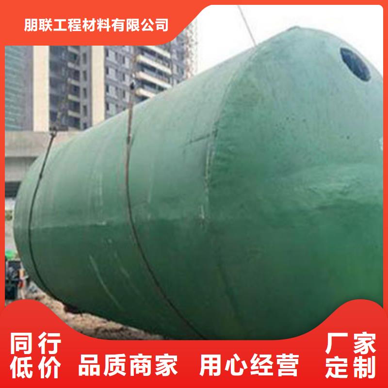 化糞池水泥化糞池質量可靠