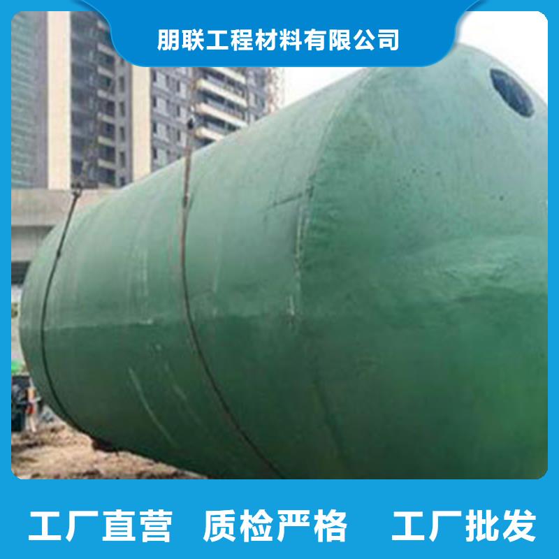 化糞池_防護(hù)虹吸排水收集系統(tǒng)銷售的是誠信