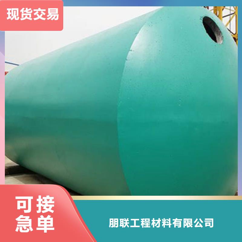 化糞池【水泥化糞池】精工細作品質優良