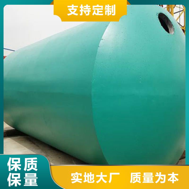 化糞池,水泥化糞池客戶滿意度高