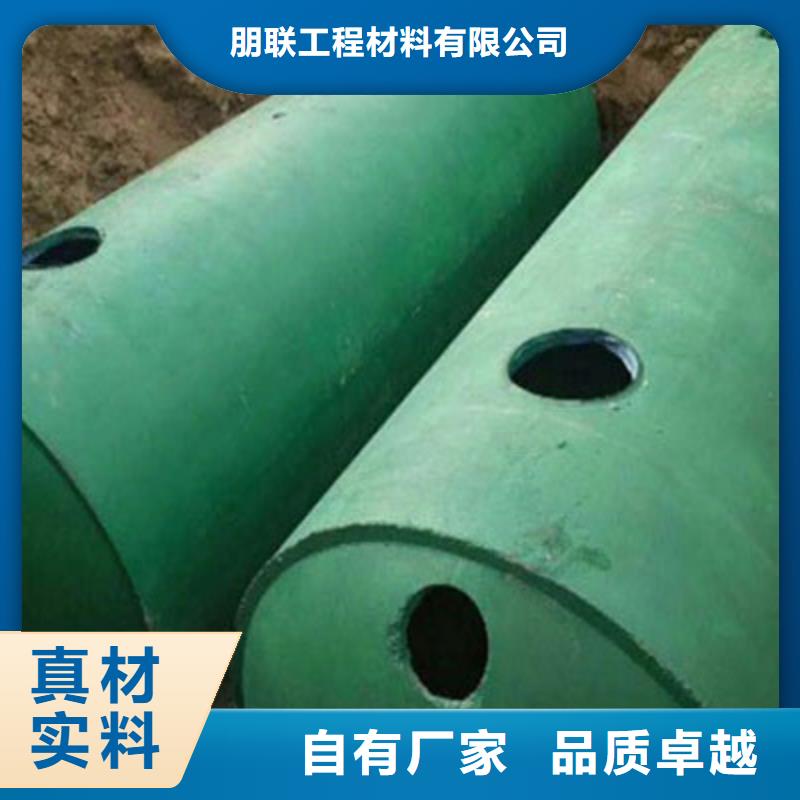 化糞池防護虹吸排水收集系統大庫存無缺貨危機