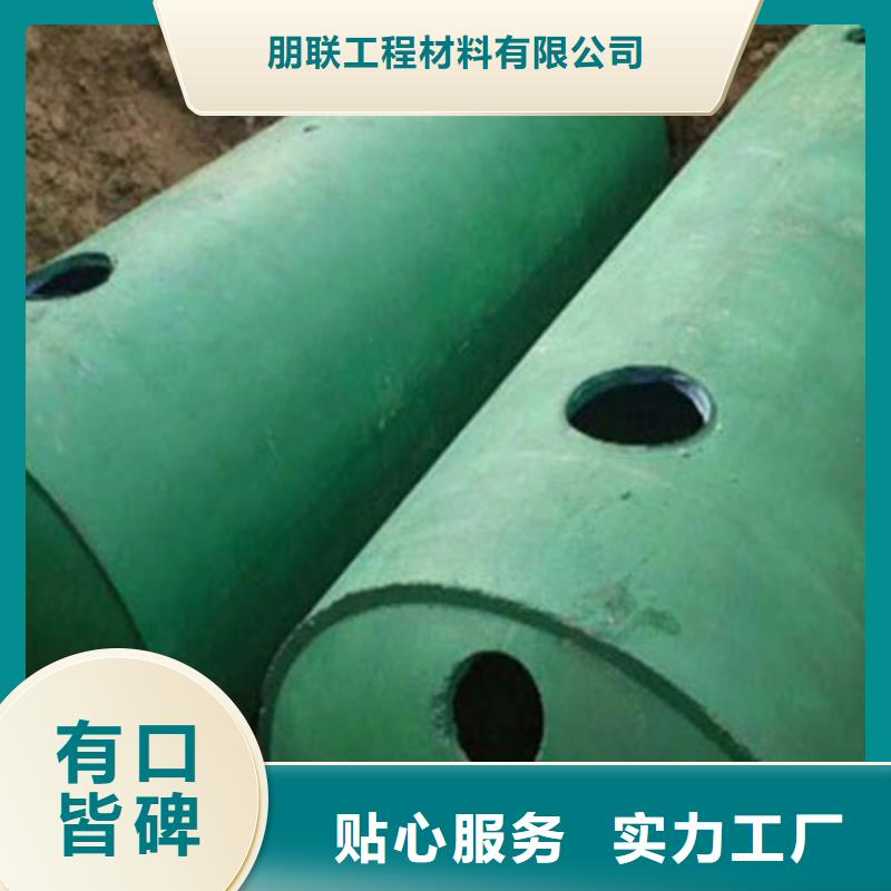 化糞池【水泥化糞池】精工細作品質優良
