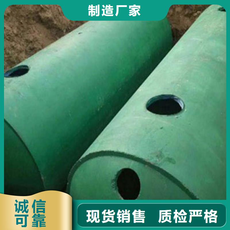 化糞池水泥化糞池質量可靠