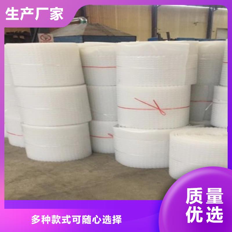水泥化粪池视频-漳州|宁德|南平|福州水泥化粪池源头把关放心选购-朋联工程材料(福建省分公司)