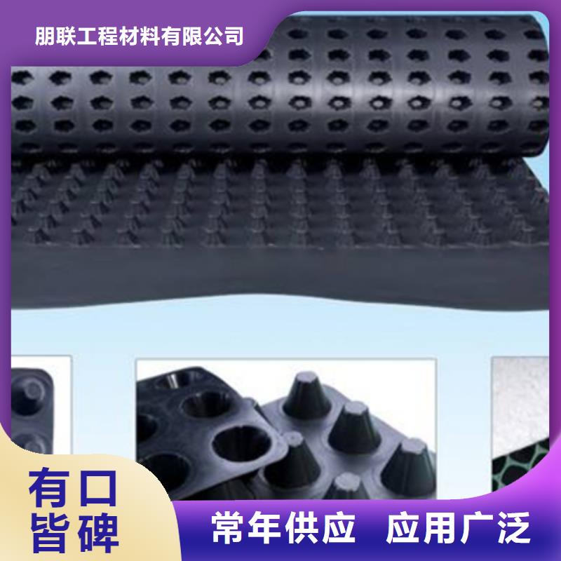 水泥化粪池视频-漳州|宁德|南平|福州水泥化粪池源头把关放心选购-朋联工程材料(福建省分公司)