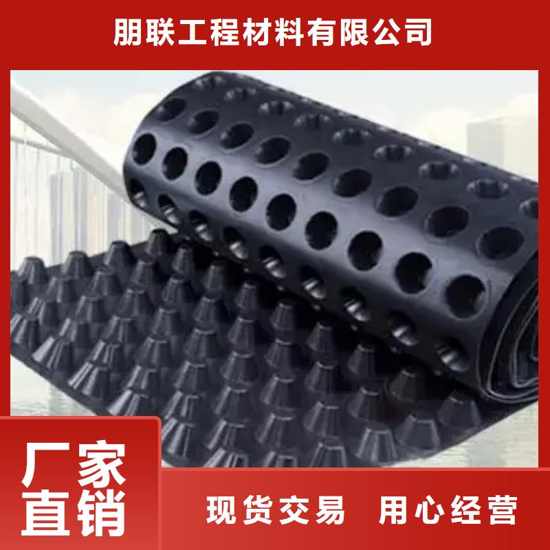 水泥化粪池视频-漳州|宁德|南平|福州水泥化粪池源头把关放心选购-朋联工程材料(福建省分公司)