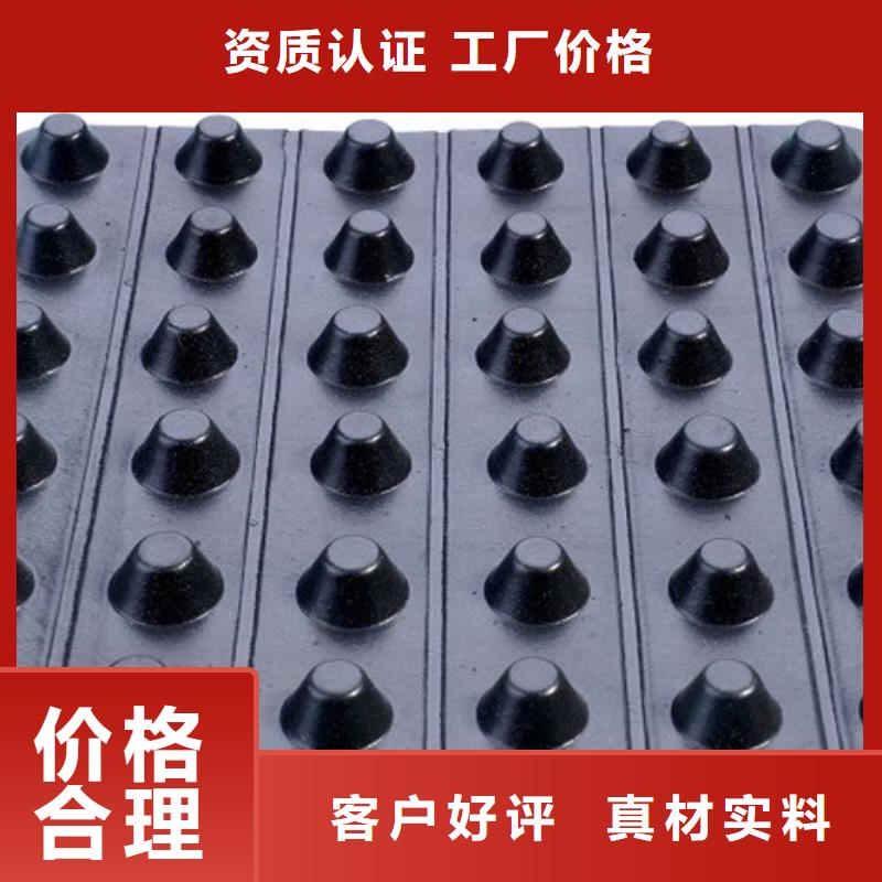 水泥化粪池视频-水泥化粪池-福建省宁德|福州|龙岩|厦门【同城】制造商