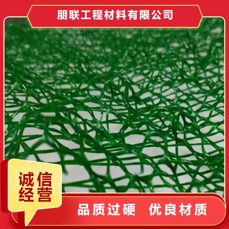 水泥化粪池视频-水泥化粪池|通化市|集安|东昌|长春|辽源|延边|吉林|四平