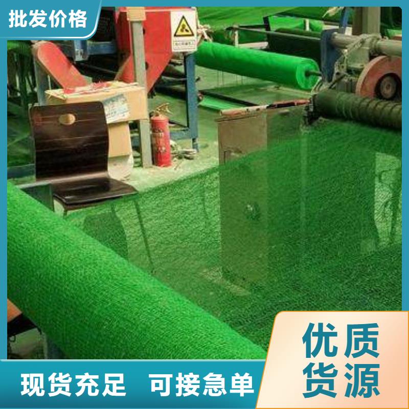 三維植被網防護虹吸排水收集系統嚴格把控質量