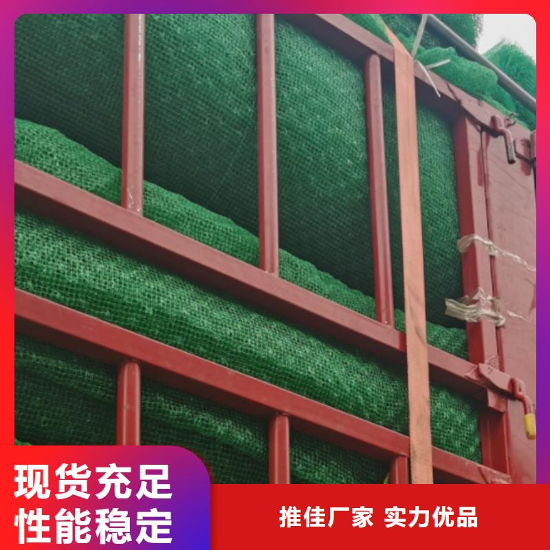 【三維植被網】防護虹吸排水收集系統N年生產經驗