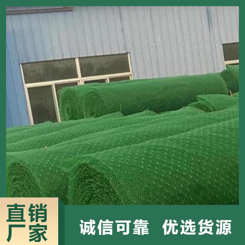 三维植被网车库虹吸排水系统支持定制批发