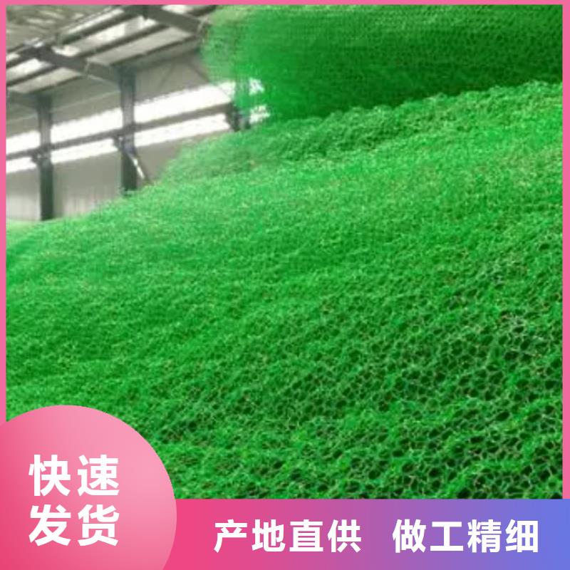 三维植被网车库虹吸排水系统支持定制批发