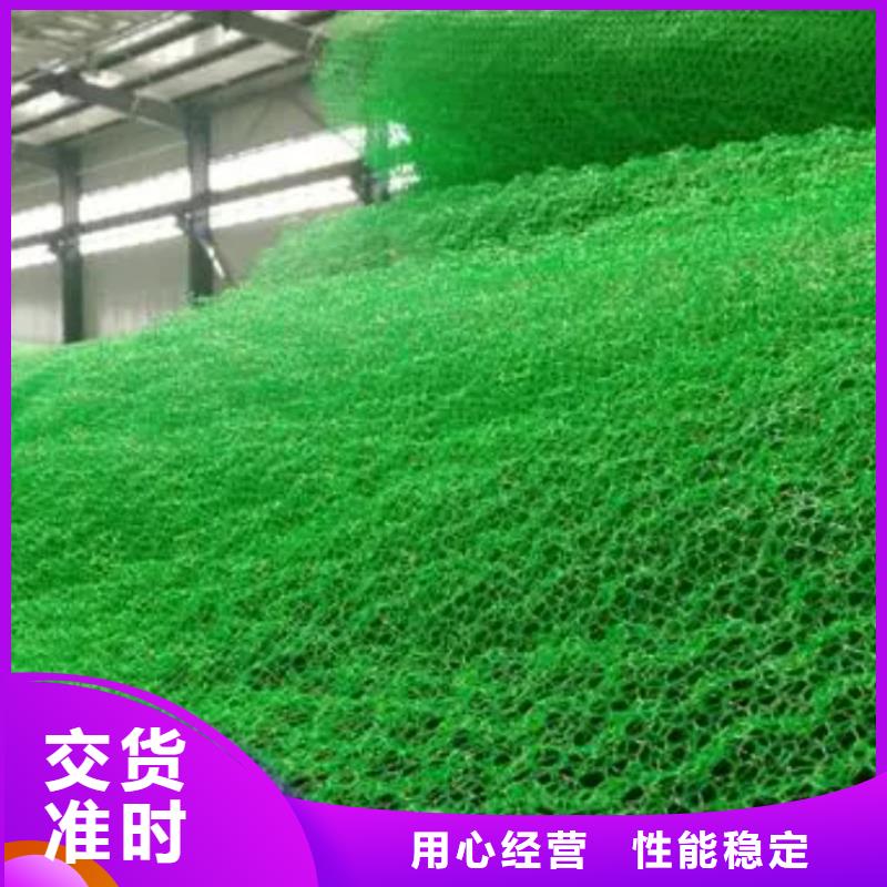 三维植被网车库虹吸排水系统选择我们选择放心