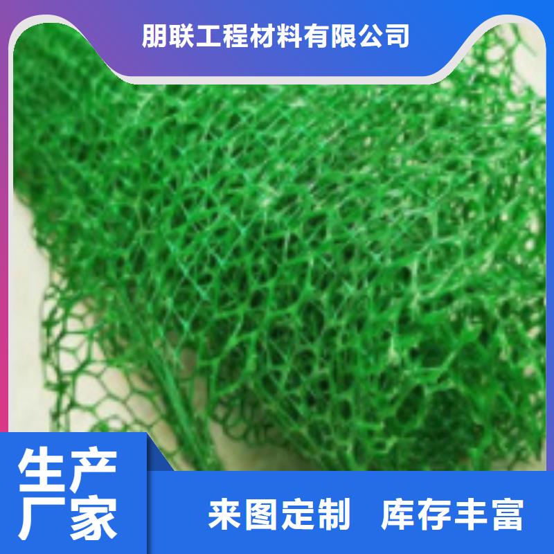 三維植被網防護虹吸排水收集系統廠家實力大