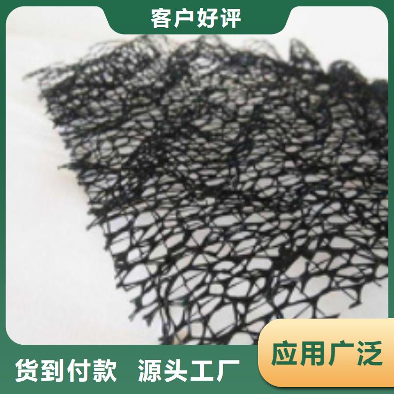 三维植被网车库虹吸排水系统选择我们选择放心