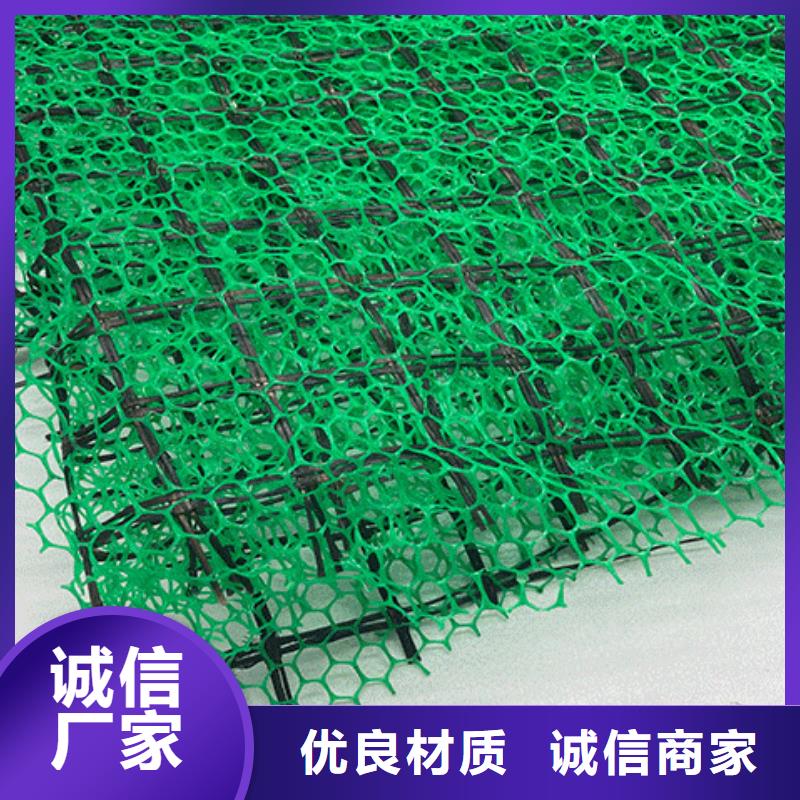 【三維植被網】防護虹吸排水收集系統N年生產經驗