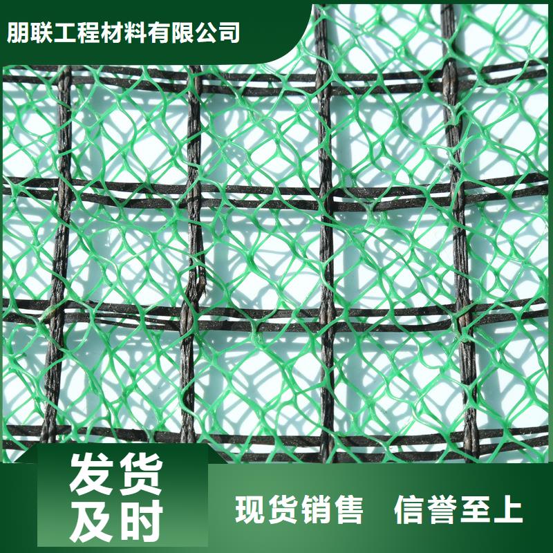 三維植被網(wǎng)工廠#全國(guó)招代理