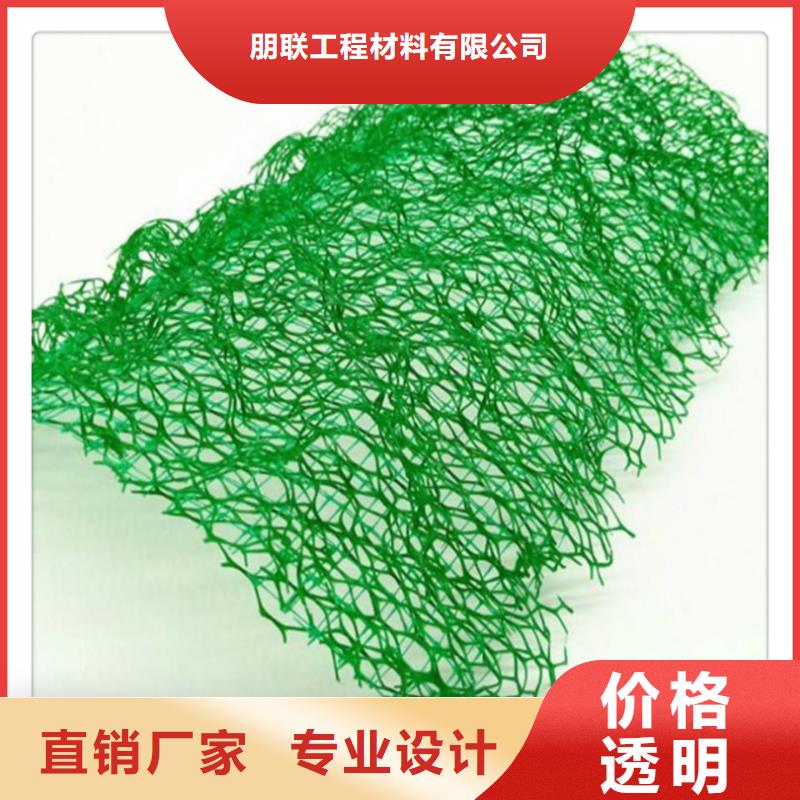 三維植被網防護虹吸排水收集系統廠家實力大