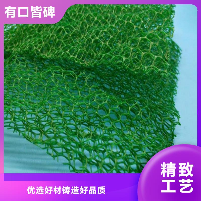 三维植被网车库虹吸排水系统选择我们选择放心