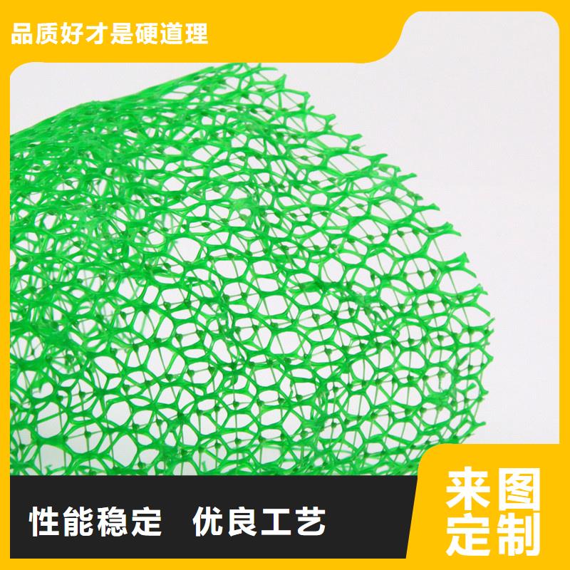 三維植被網(wǎng)防護(hù)虹吸排水收集系統(tǒng)詳細(xì)參數(shù)