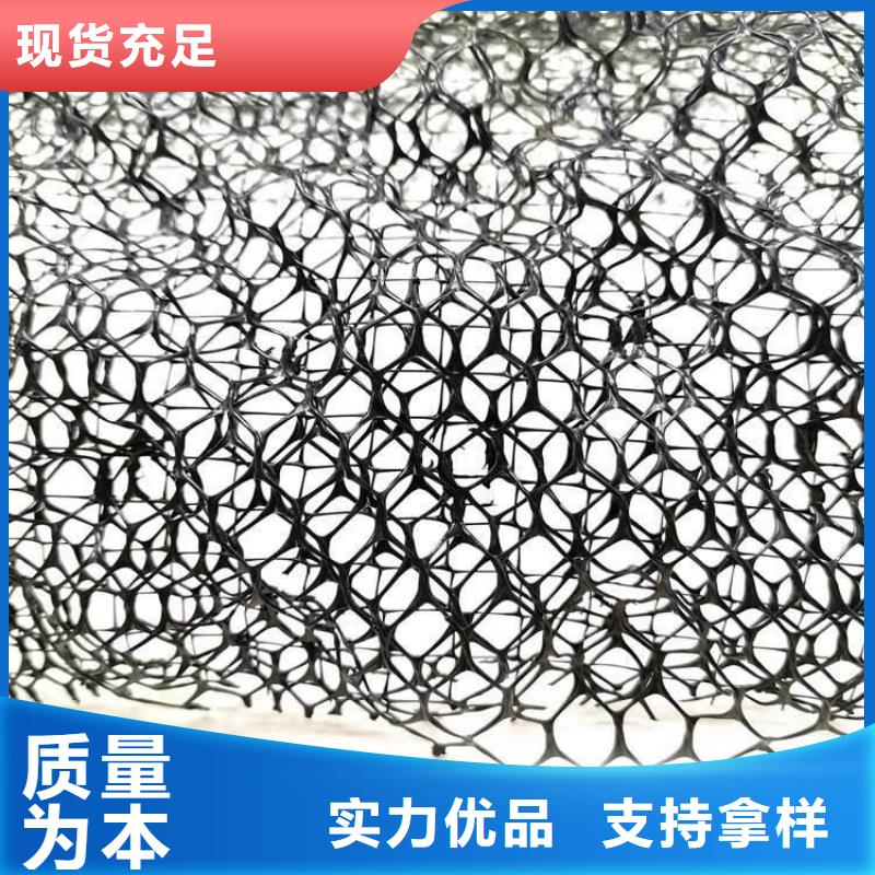三維植被網哪里有